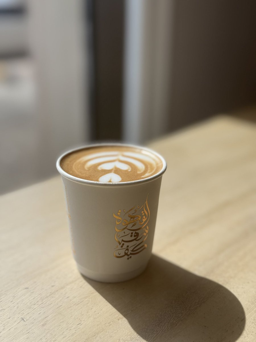 من الرقي احترام الكرامة الانسانية وعدم جعل الآخرين ادوات لتحقيق اهدافك الشخصية. 

🙂☕️

#مساء_الخير