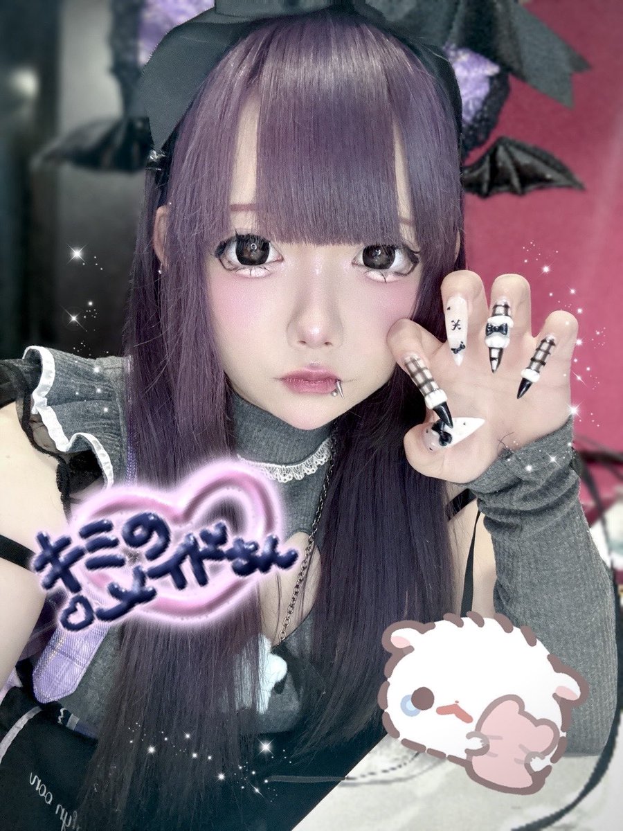 47t0_'s tweet photo. 好きして(՞⸝⸝ᵒ̴̶̷᷄꒳ᵒ̴̶̷᷅⸝⸝՞)❤︎❤︎

 #きゅんきゅん悪魔 #岡山コンカフェ #コンカフェ嬢  #岡山 #コンカフェ好きな人と繋がりたい  #コンカフェ  #自撮り界隈  #自撮り界隈さんと繋がりたい #コンカフェ営業 https://t.co/20tYIHohH5