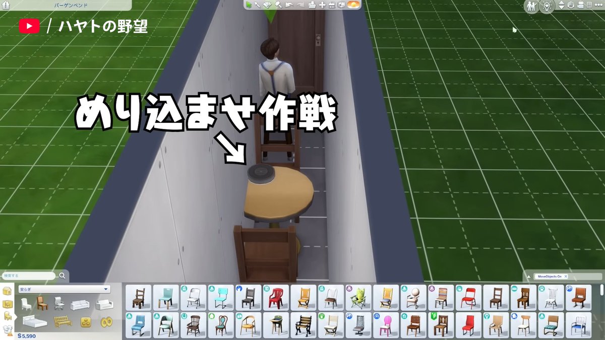 hasouです(´◡` )♩ adidas x Atmos ZX 8000 'Mash Up' ID9448