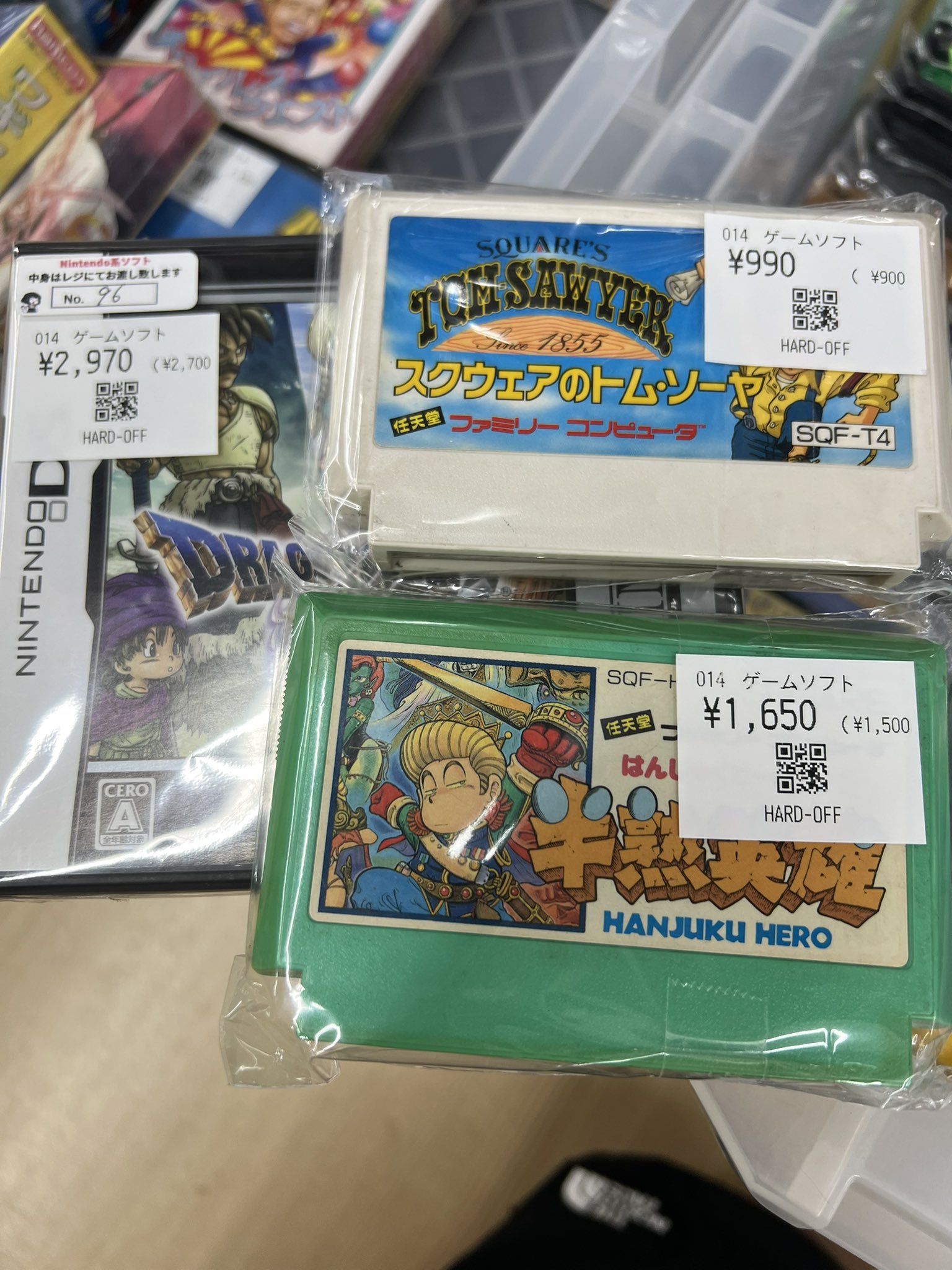 レトロゲーム　４点まとめ Amazon | Numskull Quarter Arcades TMNT Turtles in Time