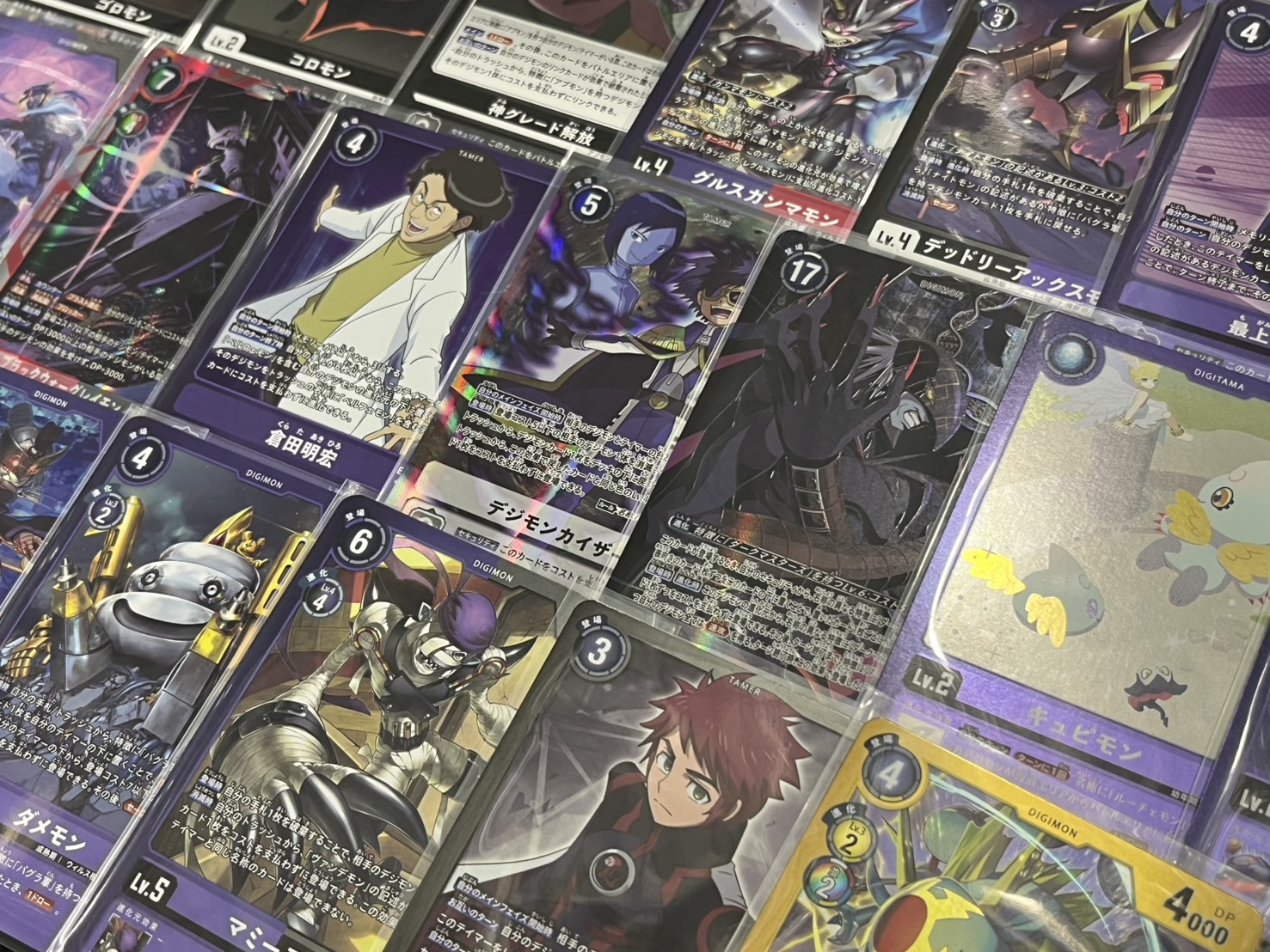 カードショップオルタ デジモンカード専門アカウント on X