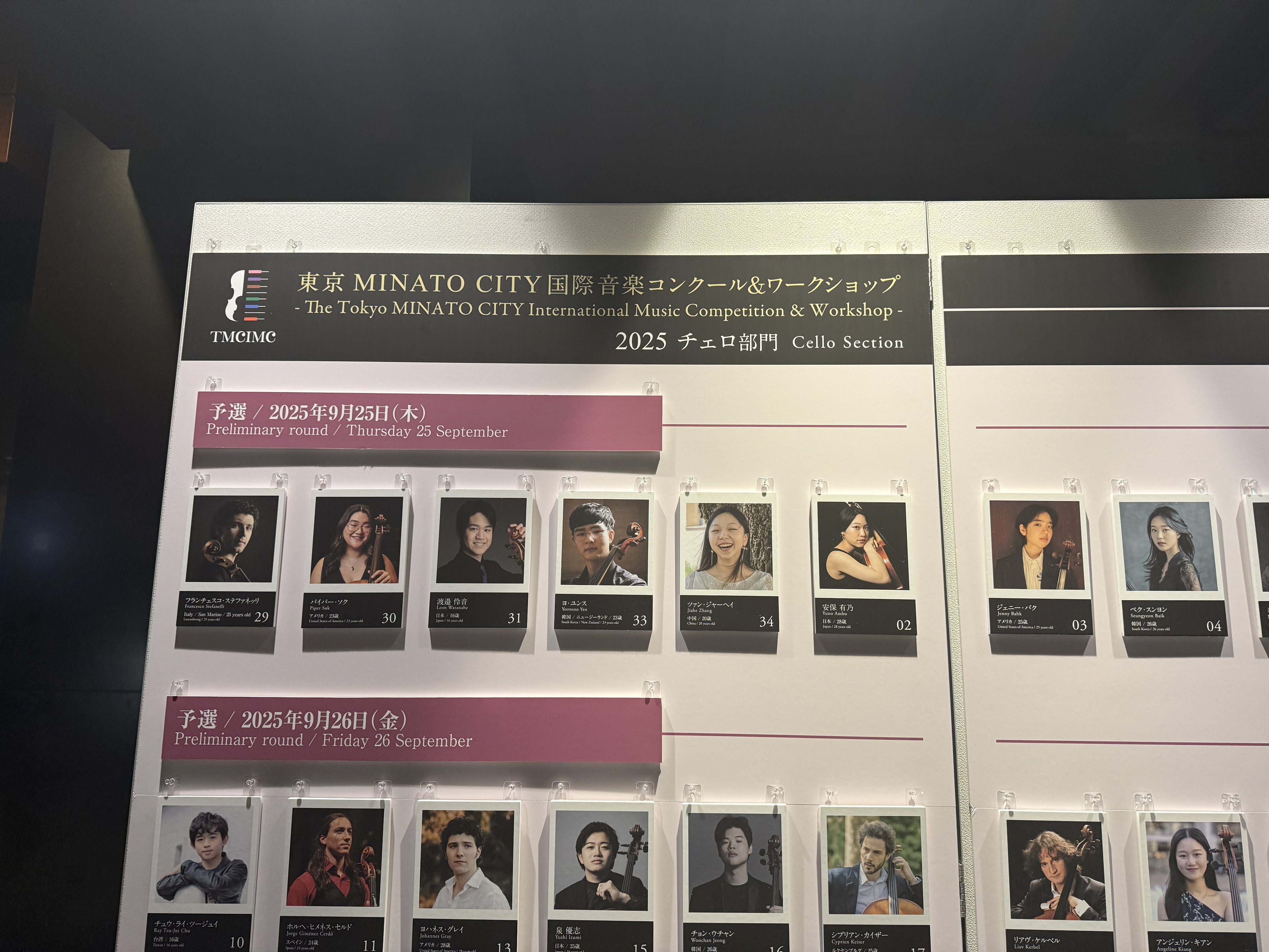 まどか(*´∀`)♪ 🌸madoka* (@madoka_mark08) / X