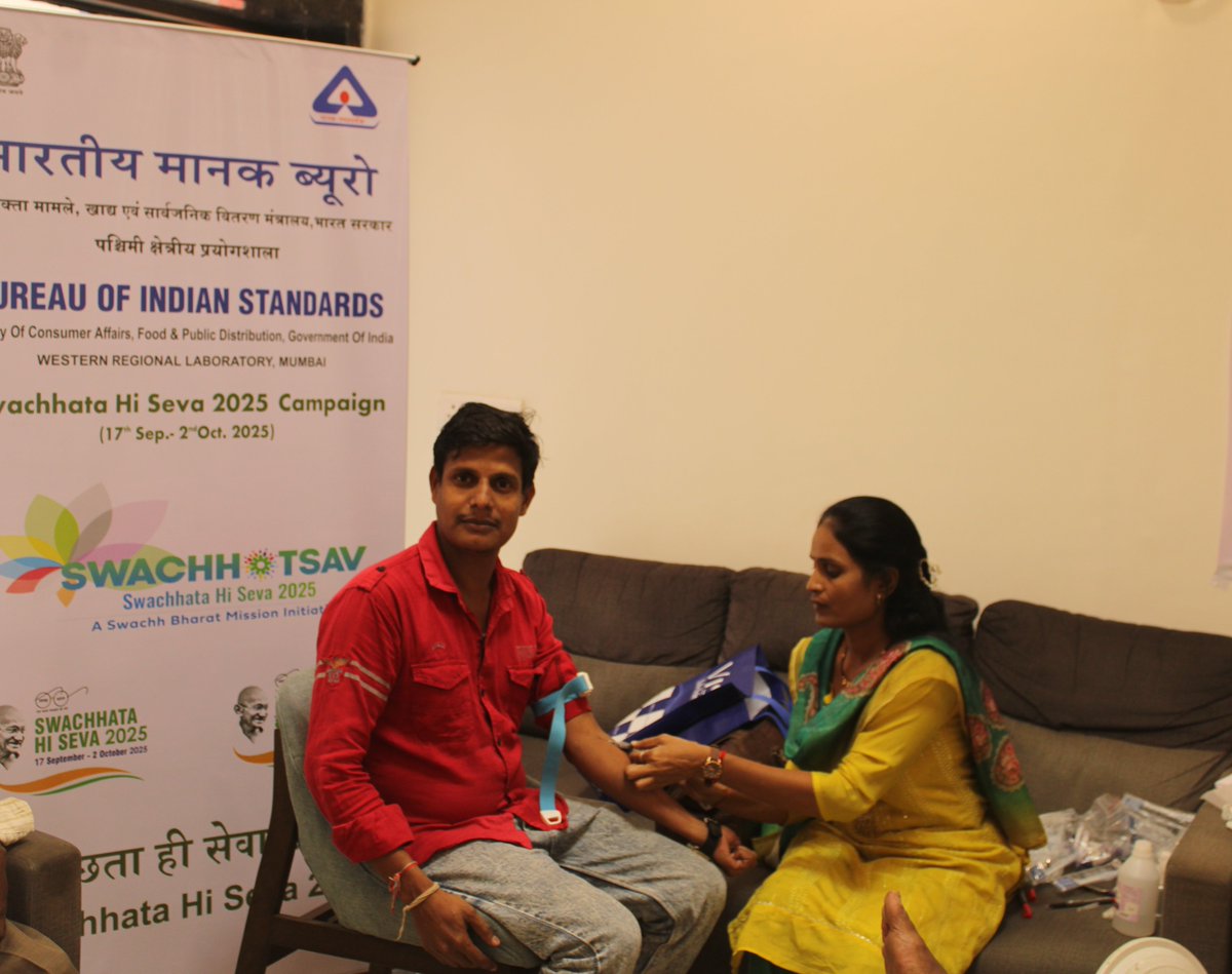 भारतीय मानक ब्यूरो की पश्चिमी क्षेत्रीय प्रयोगशाला, मुंबई में स्वच्छता ही सेवा अभियान के अंतर्गत 23 सितंबर 2025 को सफाई कर्मचारियों के लिए एक स्वास्थ्य जाँच कैंप का आयोजन किया गया।
