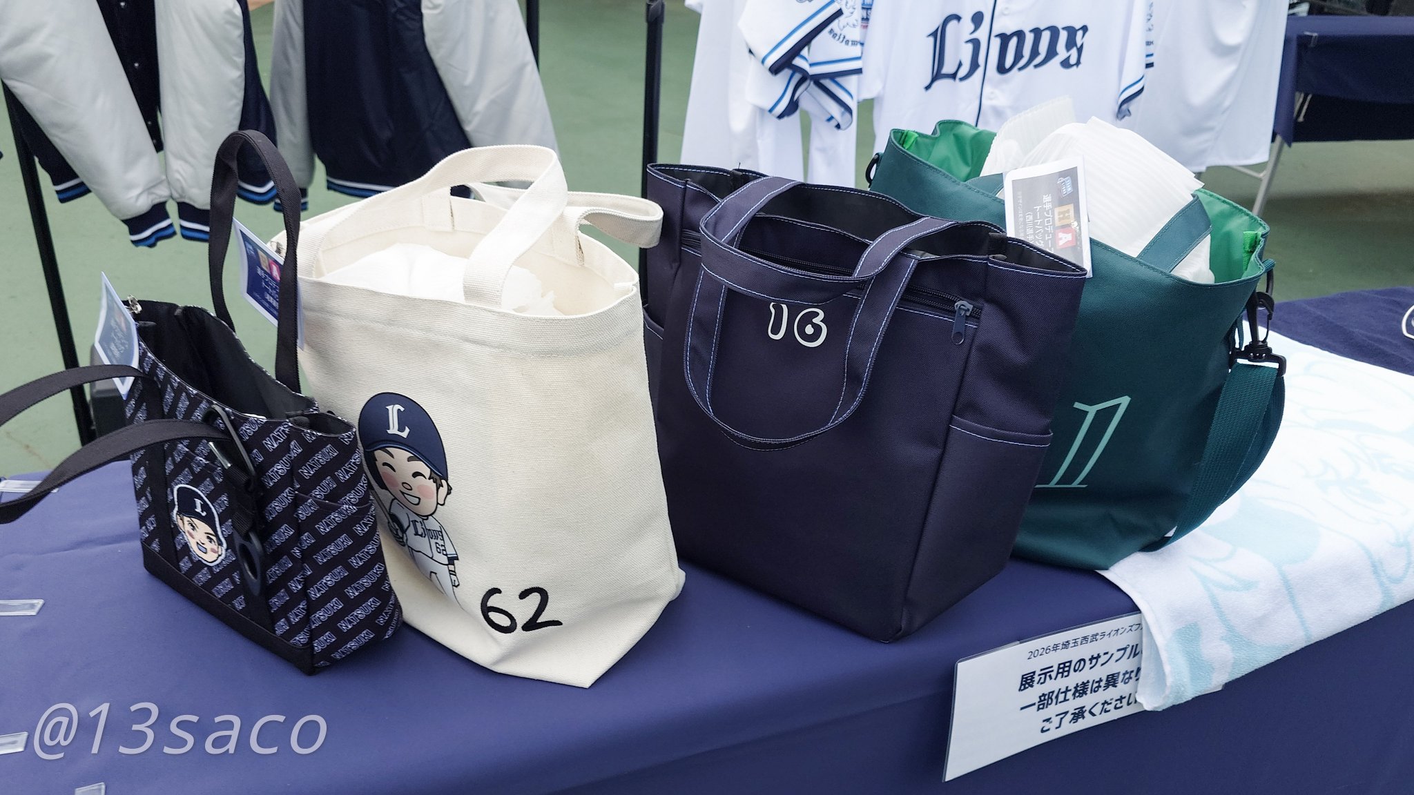埼玉西武ライオンズ　bluelegends 直筆サイン　トートバッグ　sana 埼玉西武ライオンズ bluelegends 直筆サイン トートバッグ sana