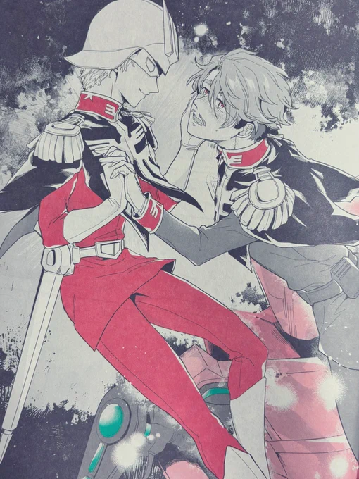 夏の本(新刊の墓)(?)の本文を赤と緑の2色刷りしてるとこみてくれるか!?!?!?!?!?!もうこのページくらいしか赤と緑がドバッと出てるとこないねん みてほし 表4もなんやかんや好き