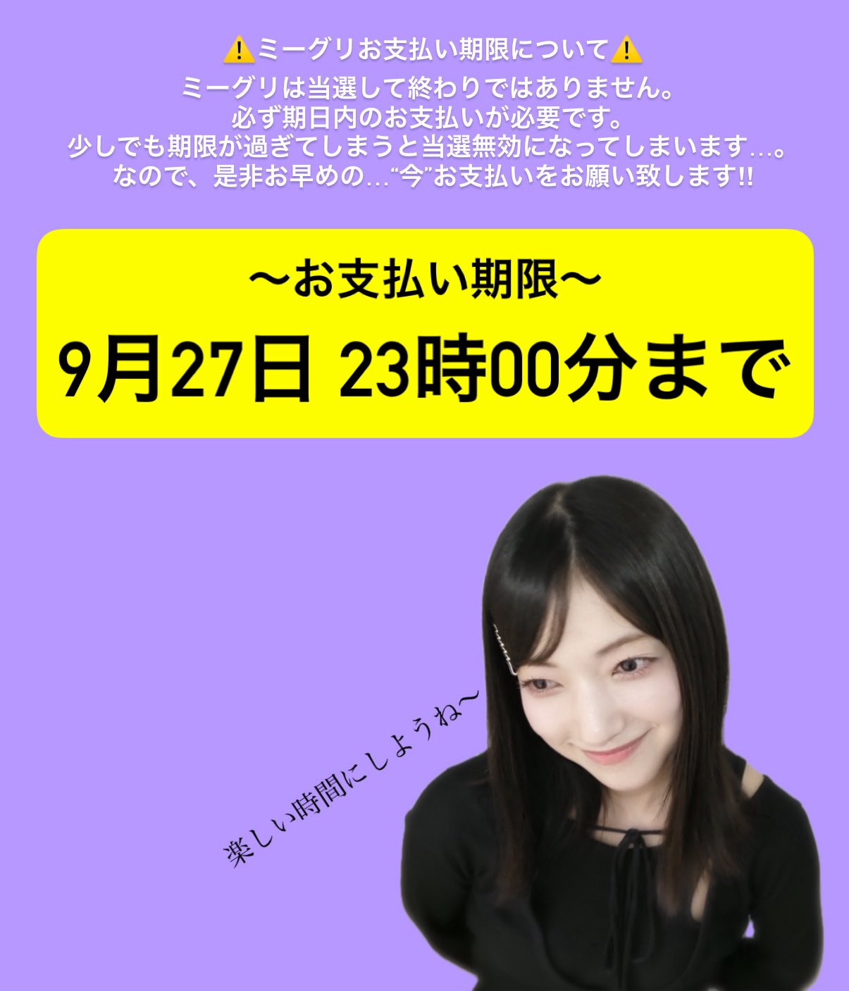 gmsabでお願いします 楽天市場】シフトアップ SHIFT UP 205485-13 ナロー186mm ステム