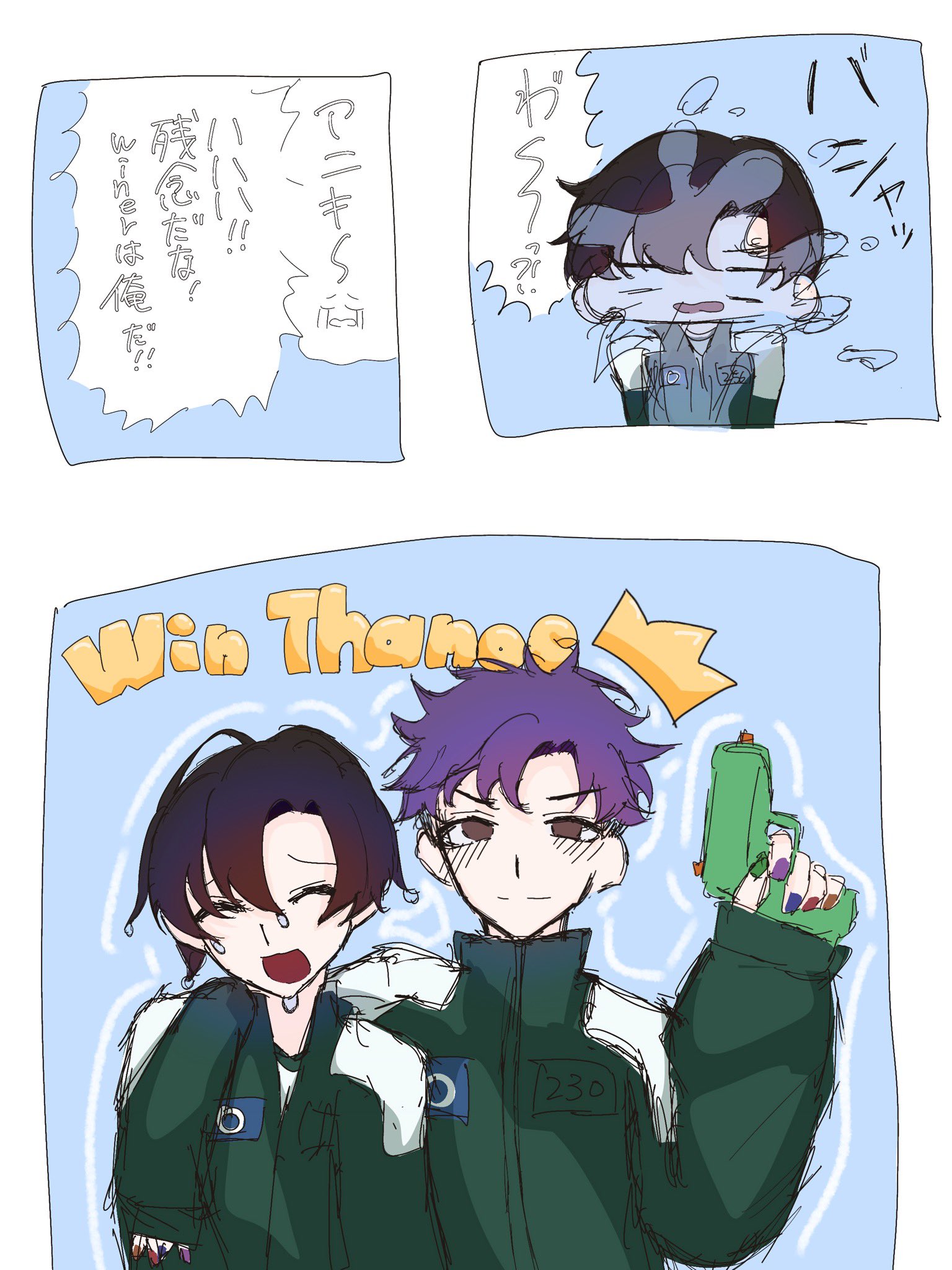 ちょこみんと (@kota42_) / X