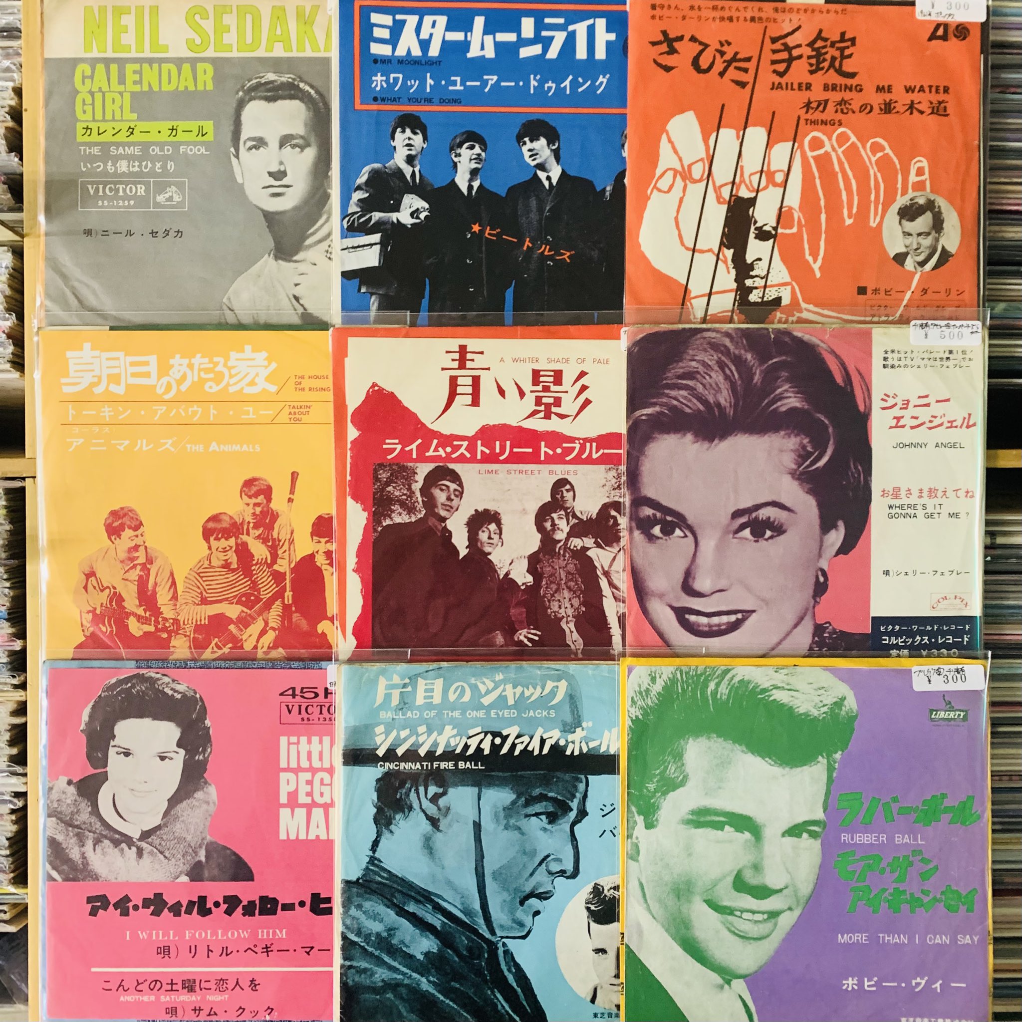 【希少EU盤3CD】DECCA レーベル・コンピレーション　 2002年 円盤 Peninsula on X: 