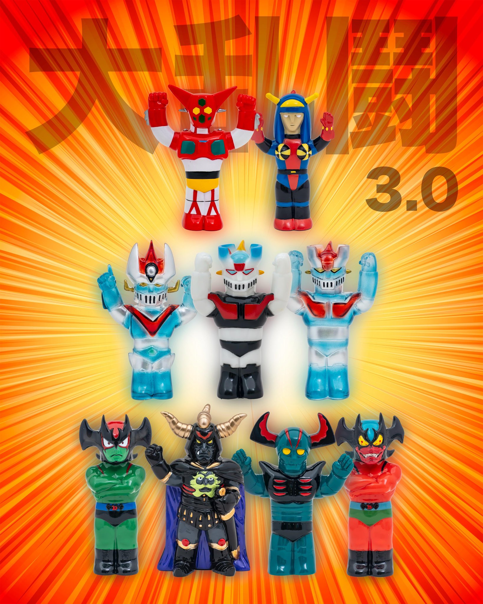 kaiju one 壹工房 BJJRIDER 2rd Kaiju One / 壹工房 (@Kaiju_One_HK) / X