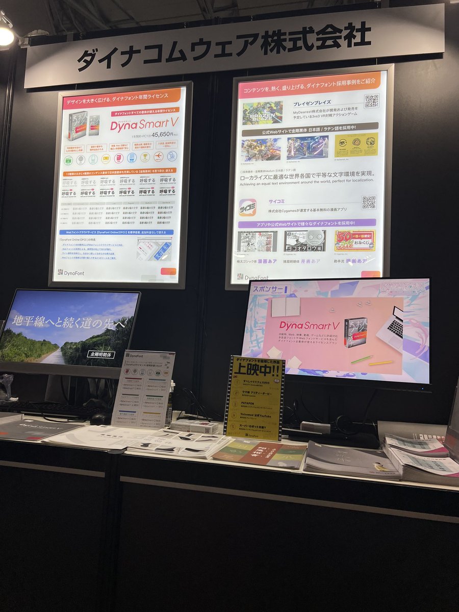 やまもんさま同封 コトモノミチ｜職人の手仕事を感じるギフトをお届け