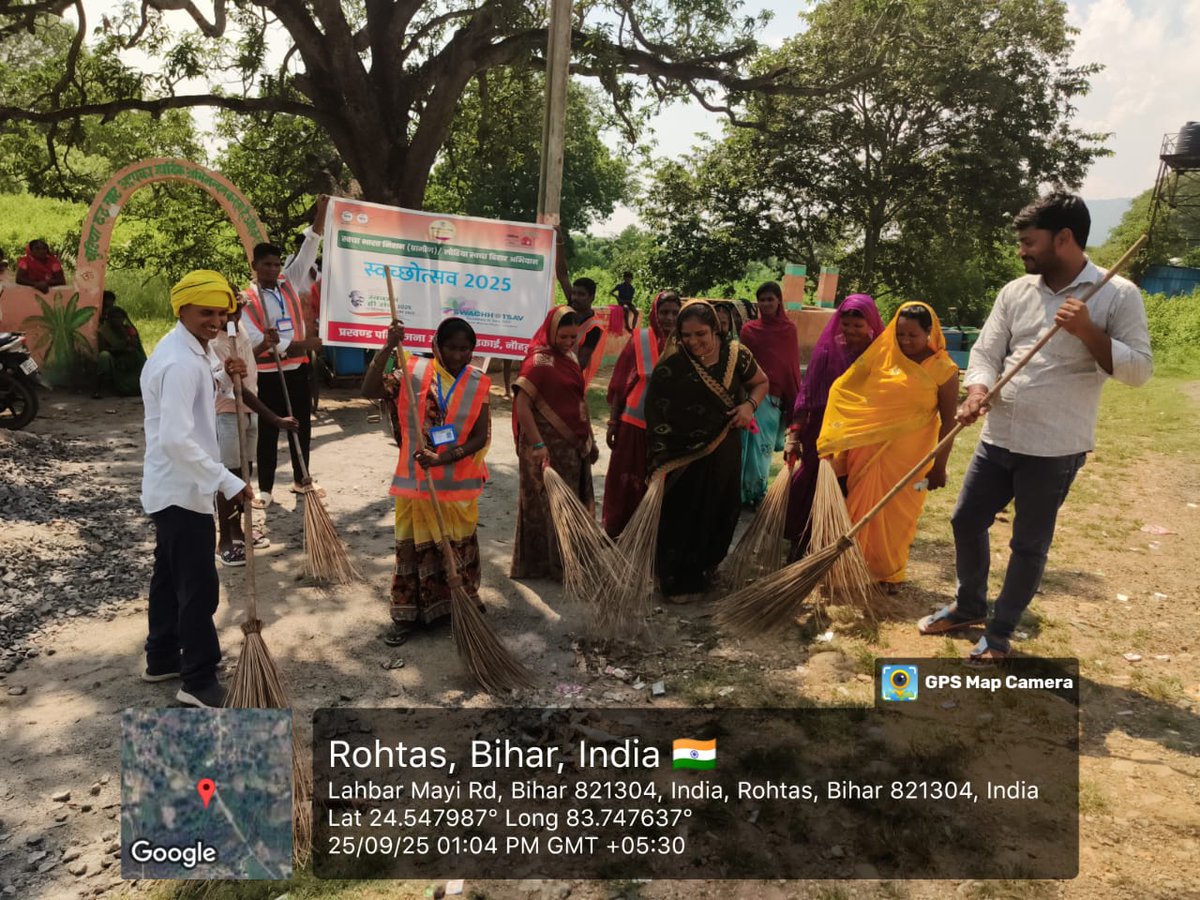 LSBA_Rohtas's tweet photo. "एक दिन एक घंटा एक साथ" स्वच्छता ही सेवा अंतर्गत कार्यक्रम हेतु रोहतास जिला के Nauhatta प्रखंड में श्रमदान किया गया। बिहार। https://t.co/BvhiVqXFn1