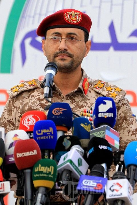 Do you stand with him?🇾🇪