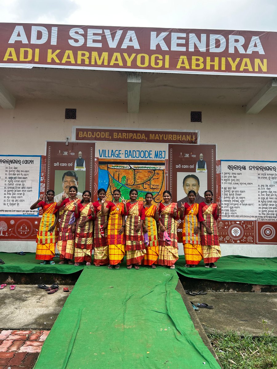 ITDA_BARIPADA's tweet photo. Village level action plan formulation, Inauguration of Adi sewa centre in presence of Sarpanch, Badjode GP at Badjod village of Baripada block under Adi karmayogi Abhiyan
#AdiKarmayogiAbhiyan
#AdiSewaParv https://t.co/J0pswsilFZ