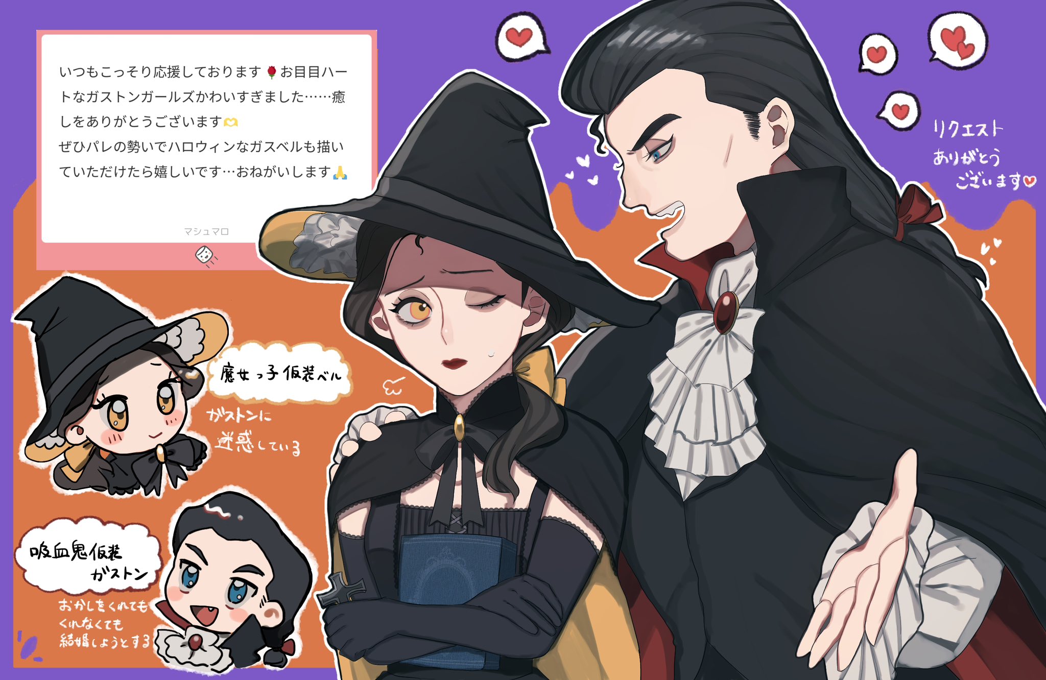 モコページです♡ もこ on X: 