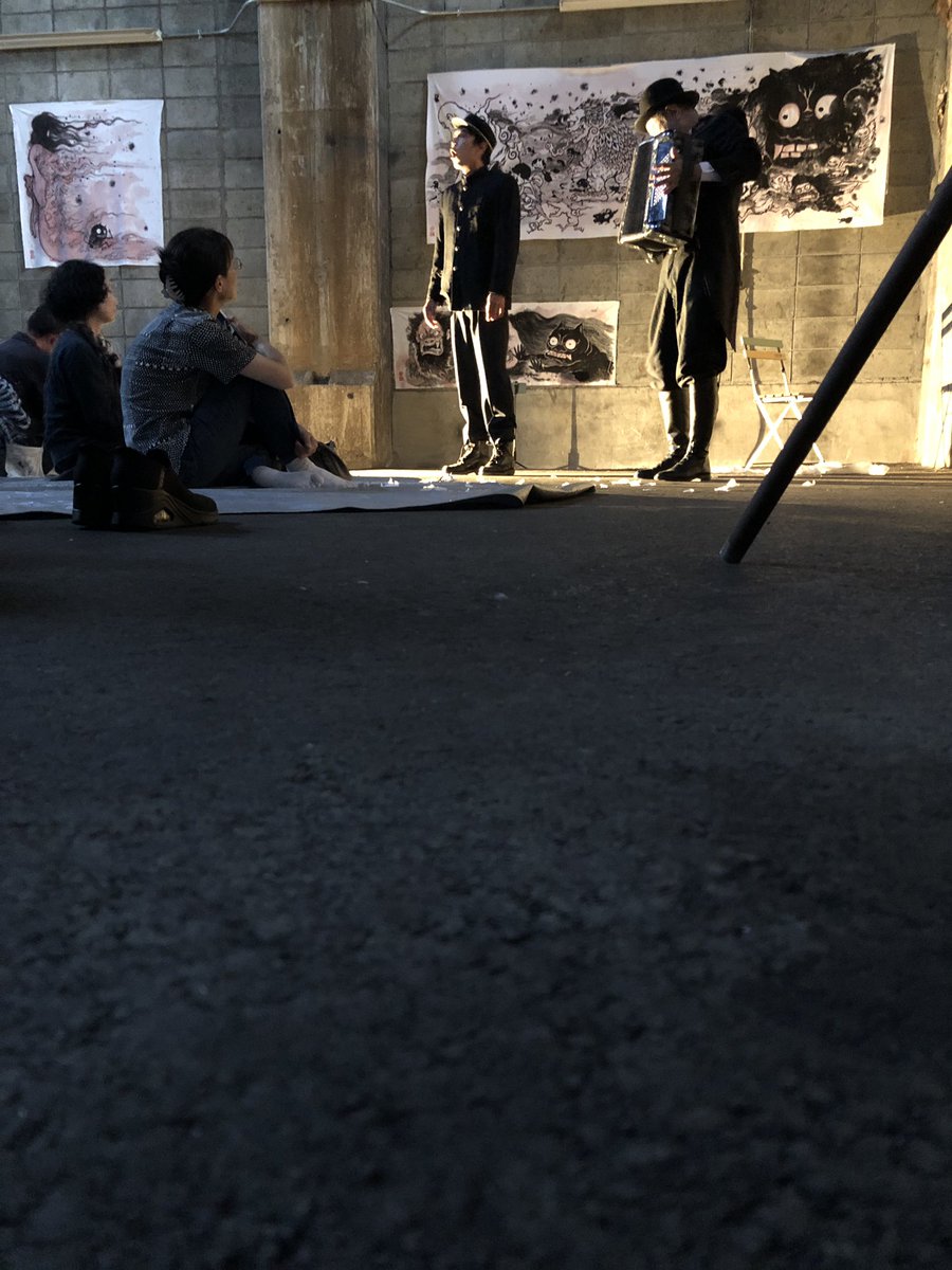 これマジな話なんですが心中椿の公演見た翌日、つまり昨晩夢に心中椿が出まして。
内容は、大きなホールに心中椿を見に行く、チケット列で私だけ何故か排除される、
見れない、激昂した私が受付スタッフを絞◯す、という内容で、アオスジアゲハは確かに私を侵食していた。実話。