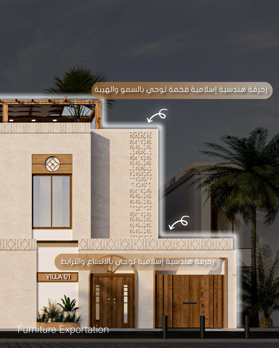 Axis Design Studio tweet media