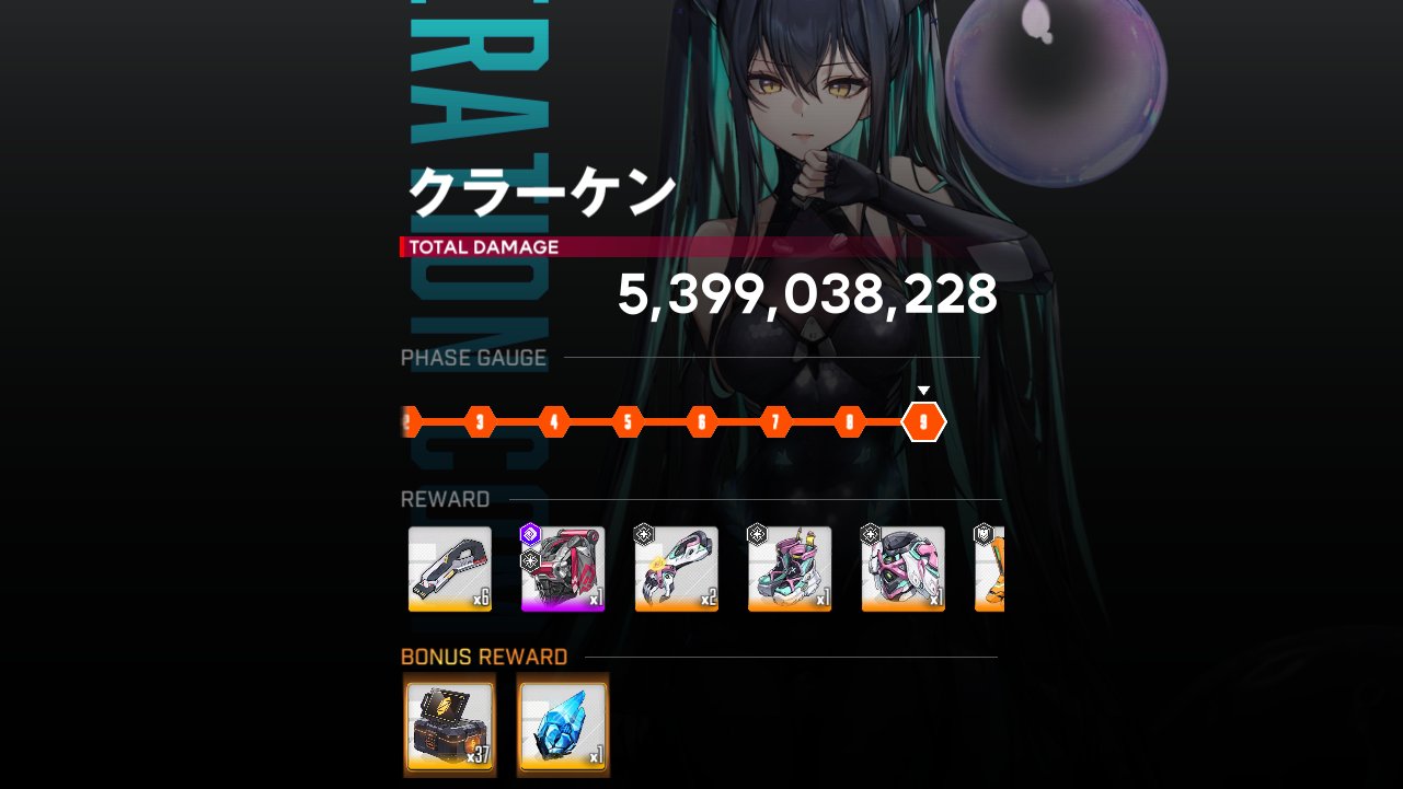 エルミザードエターナル on X: 