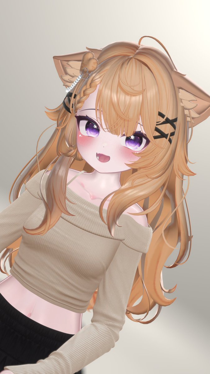 catch this smile! :D