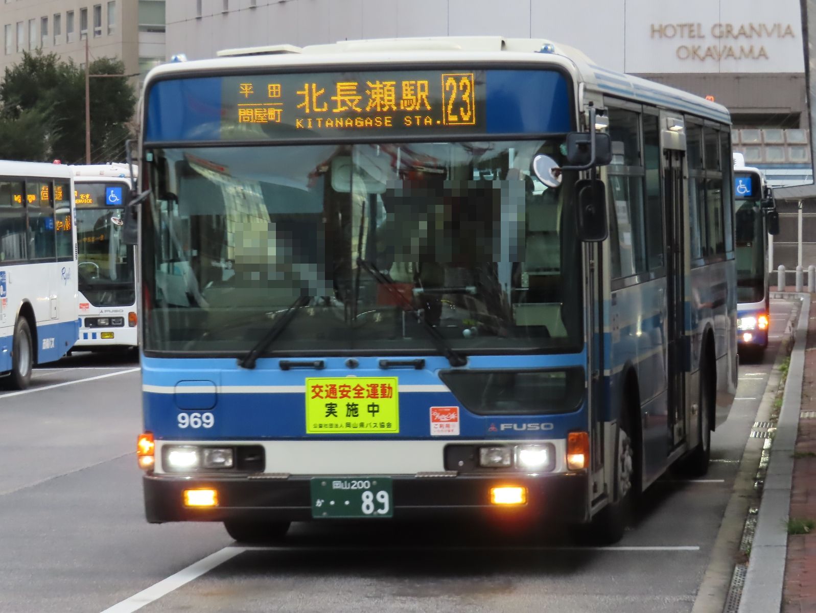 平和運動　1989年12月号 ～2025年5月号まで不揃い148冊一括 2025年(令和7年)京都府最低賃金は11月21日から1,122円へ！ – 猿
