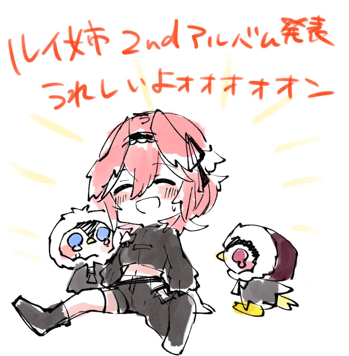 #Luillust