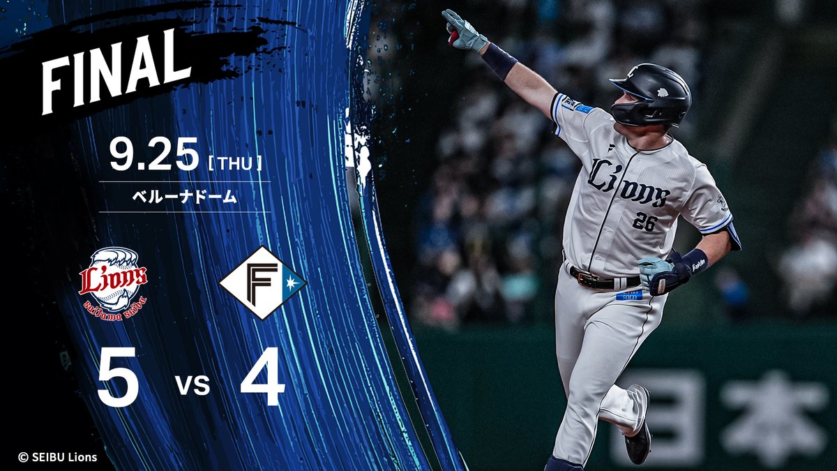 埼玉西武ライオンズ ファッションショーのポートレートを大公開✨ 7/5(金)～7(日)の