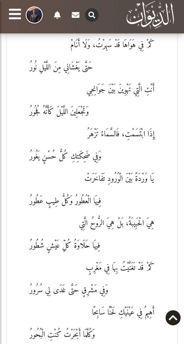 knoozalrhal's tweet photo. https://t.co/CfdckgSkBm