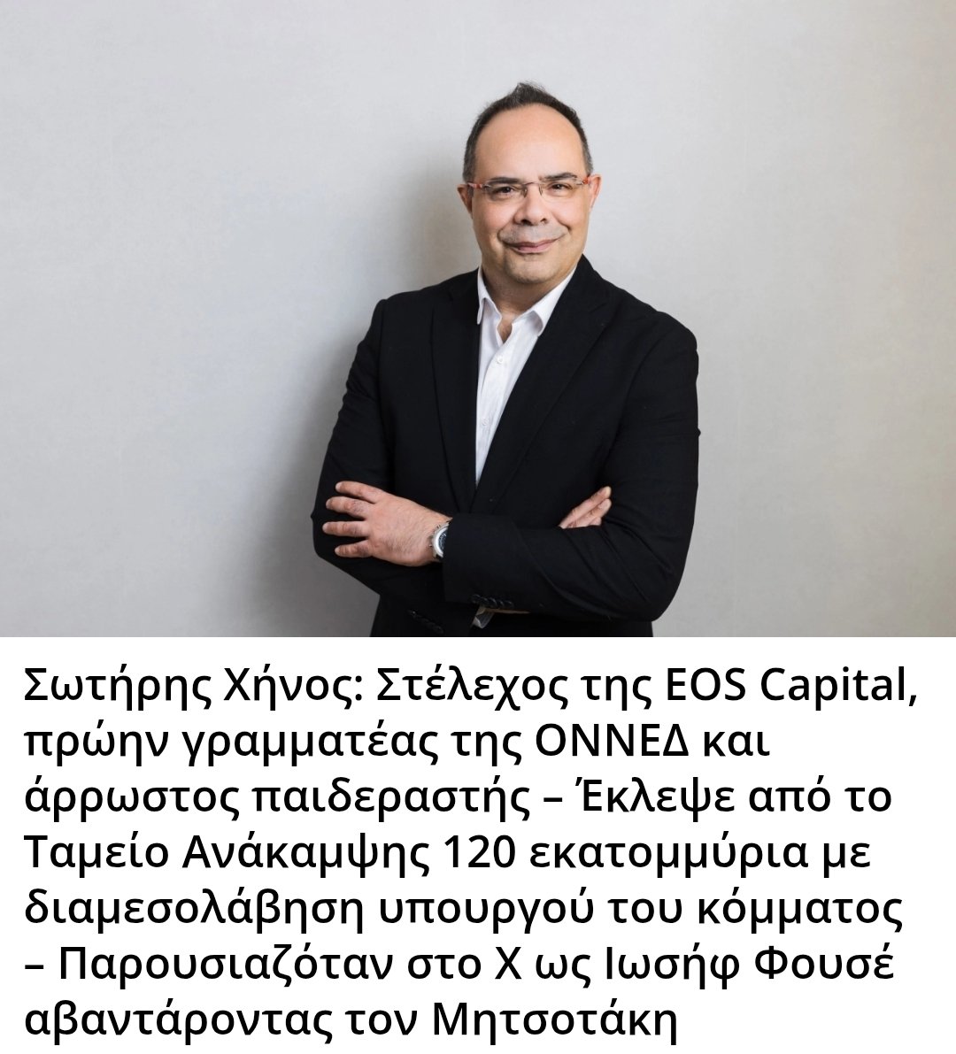 Karditsastakra tweet media