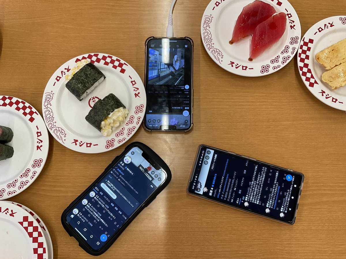 急遽決まったオフ会