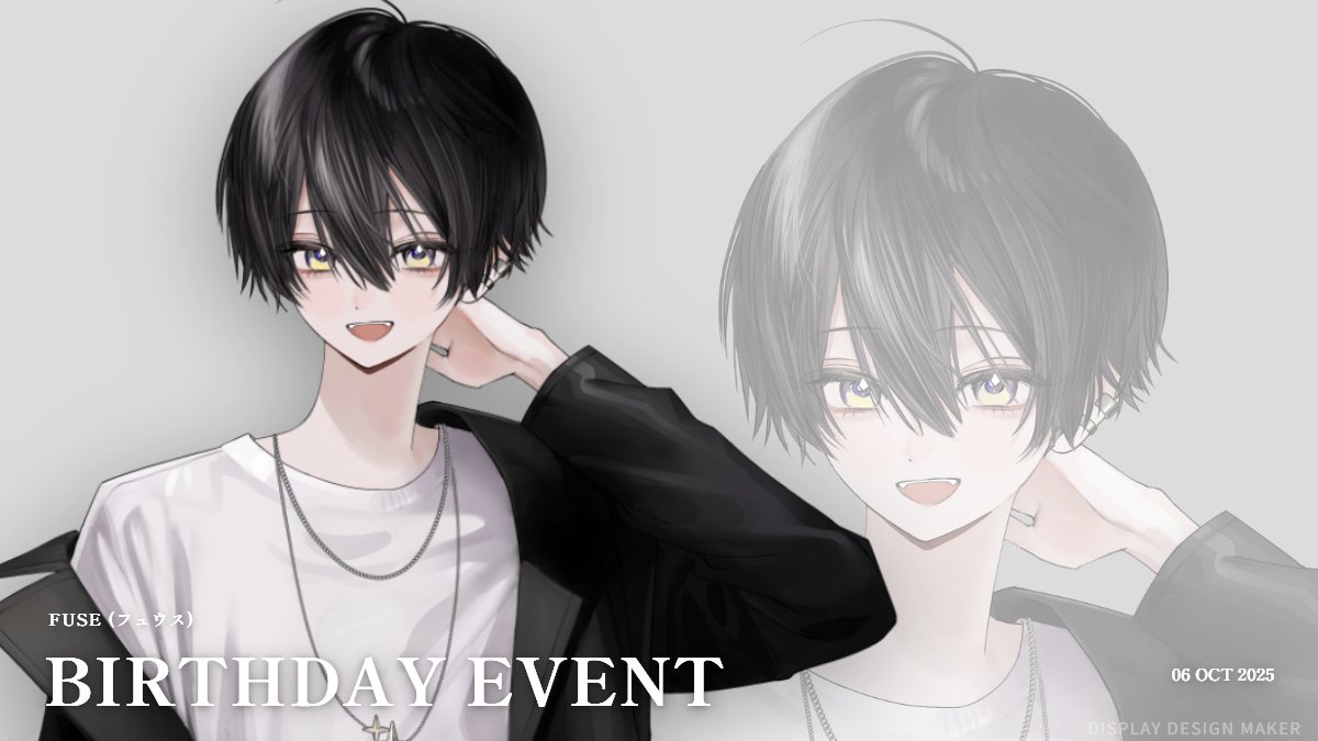 【 𝐵𝐼𝑅𝒯𝐻𝒟𝒜𝒴 𝒪𝒞𝒯𝒪𝐵𝐸𝑅 ✰】สุขสันติ์วันเกิดฟูเซ่🎉

𝑯𝒂𝒑𝒑𝒚 𝒃𝒊𝒓𝒕𝒉𝒅𝒂𝒚 
𝟎𝟔 𝐎𝐂𝐓 𝟐𝟎𝟐𝟓 .

กรอกคำอวยพร 🗒
forms.gle/oUYW9nRDaAUDEa…

อ่านคำอวยพรพร้อมกัน ー☆
twitch.tv/fuzeei