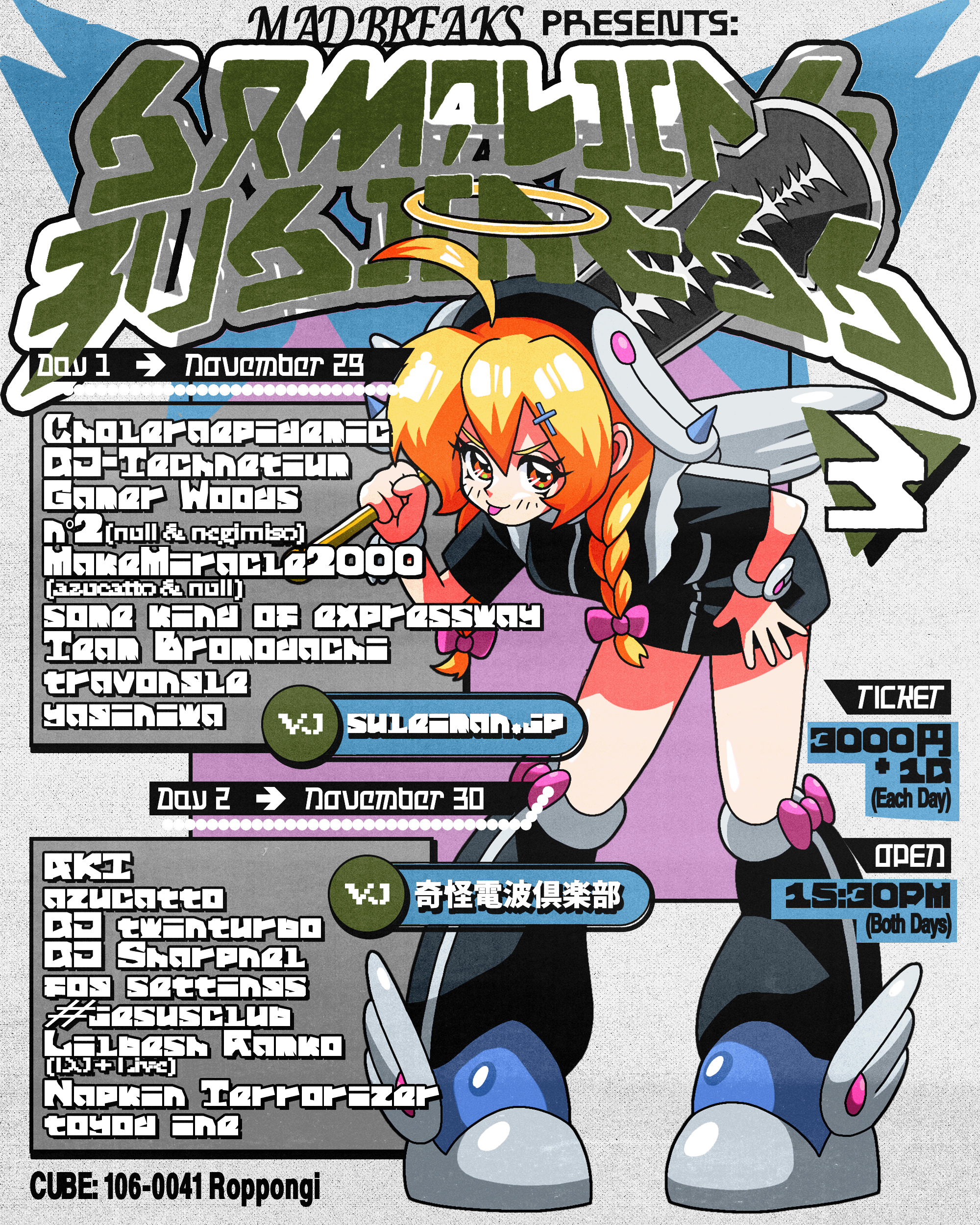 hirihiri (@hirihiri) / X