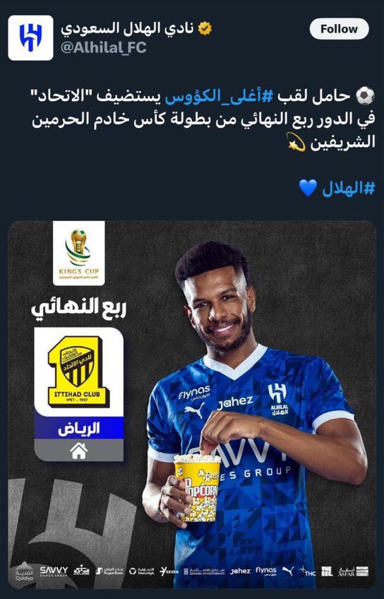 Tay tweet media