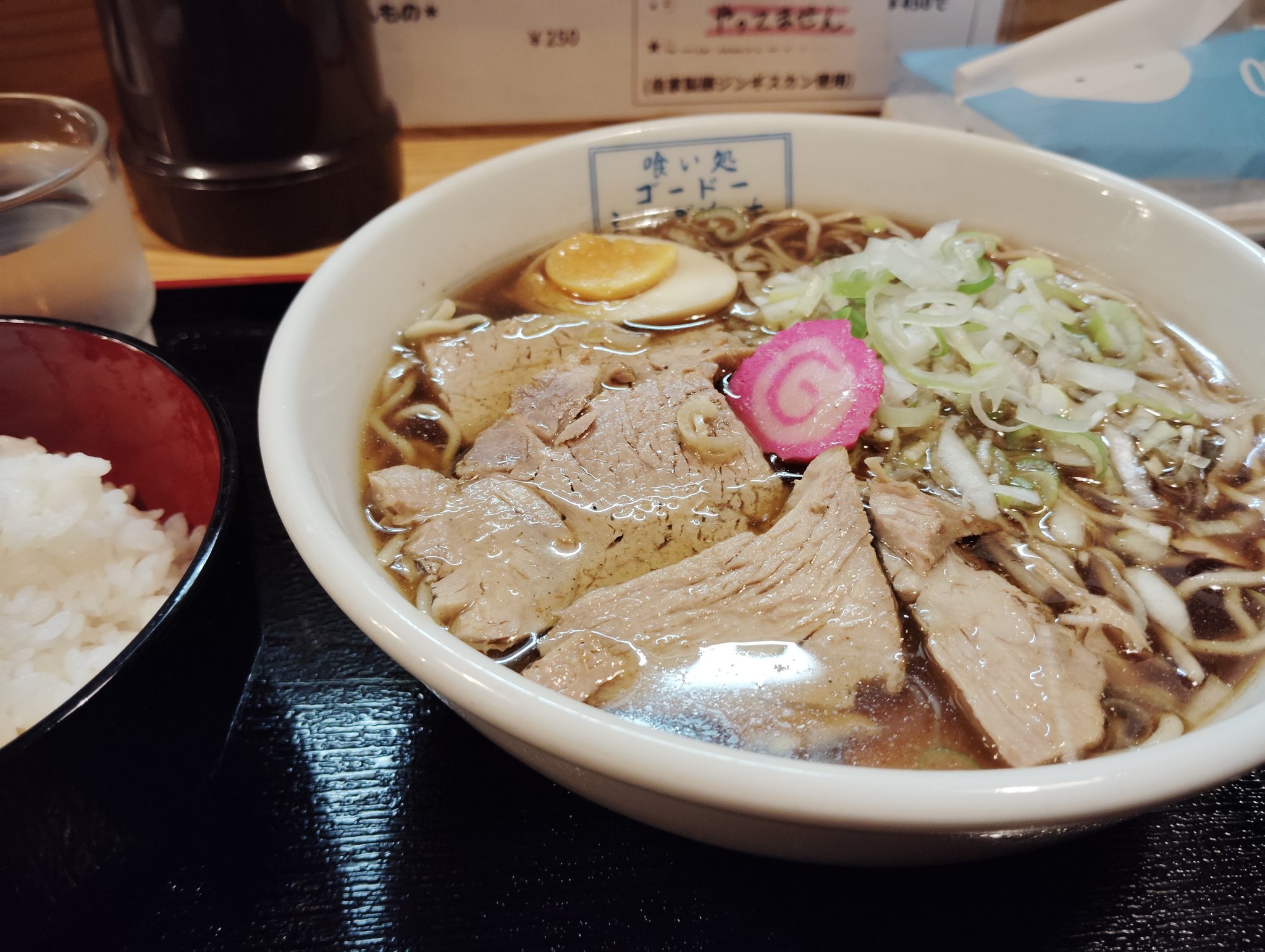 ラーメン 醤油スープ チャーシュー入り 厚切りチャーシュー・背脂付！麺300gのG系！美味しさにこだわっ