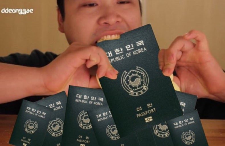 오늘의 머빵은~~ 아슬여권.