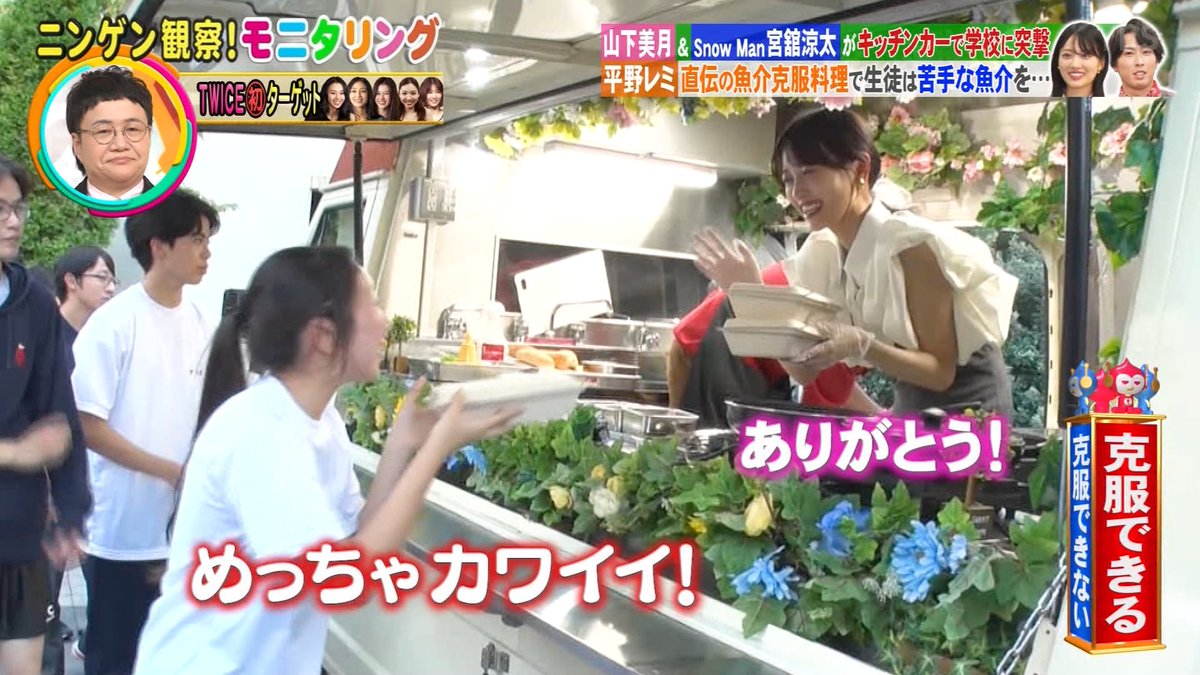 憲一 (@renonakamura46) / X