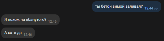 HGamedev's tweet image. Строительные диалоги такие вот