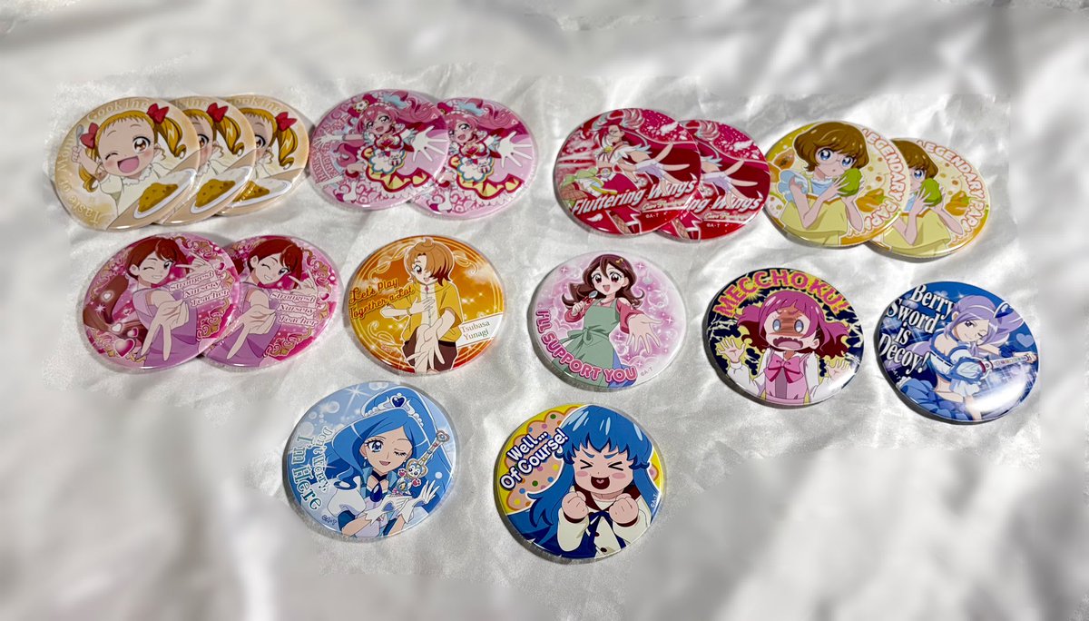 プリキュア キュアミルキー ランチディナーショー 缶バッジ Amazon.co.jp: キュアミルキー ランチディナーショー 入場特典