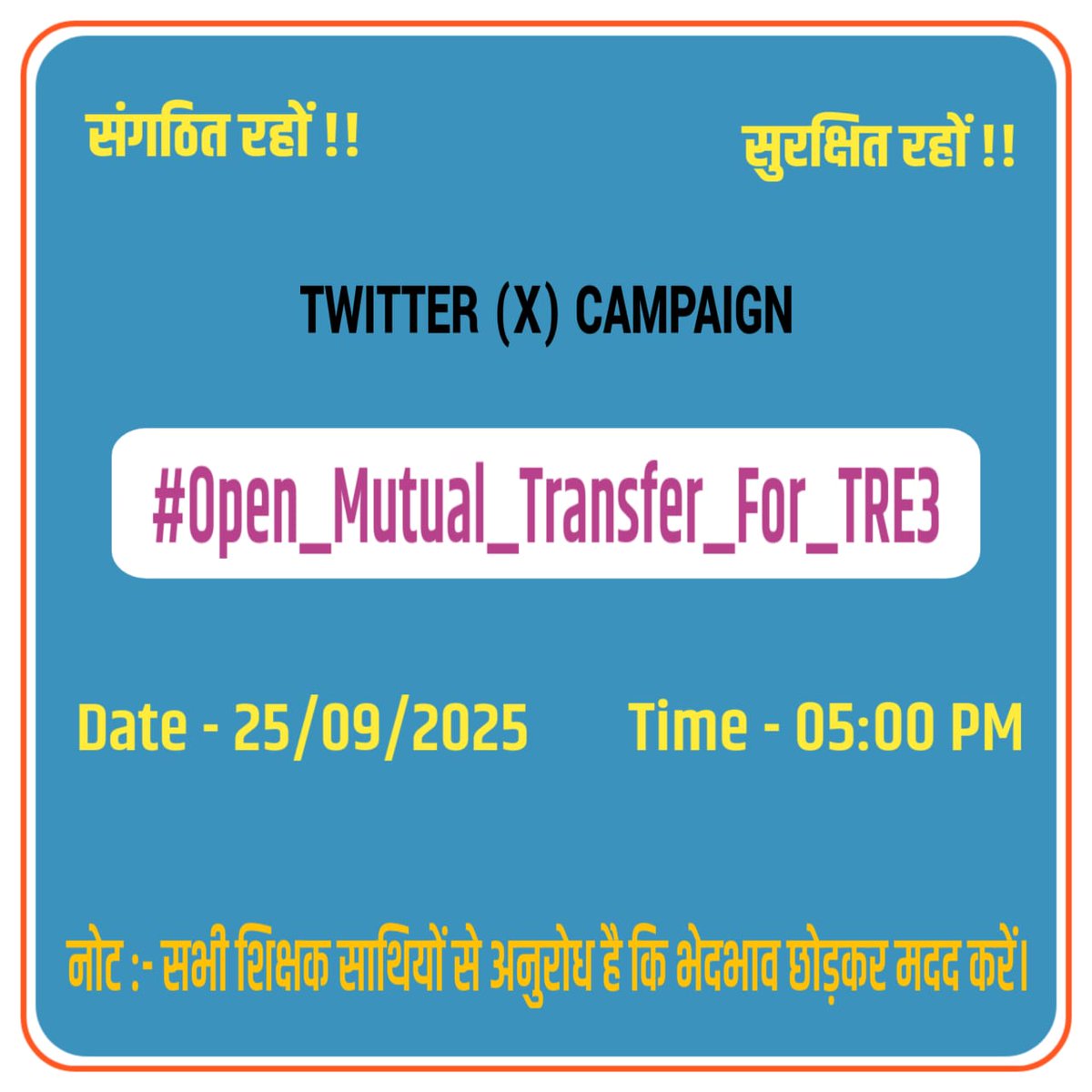 Tweet media one