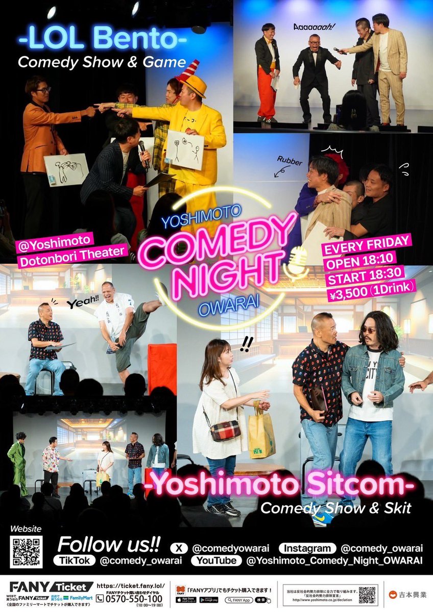 きのした先生（とんぺてぃーず） (@kinosensei) / Posts / X