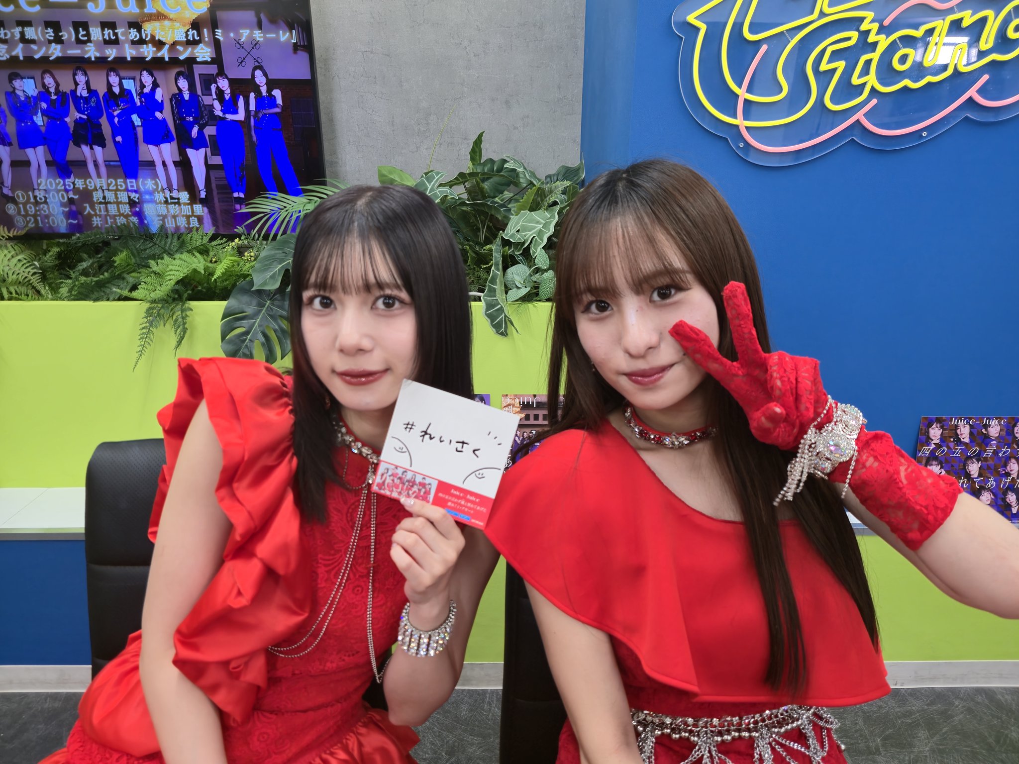 ぶんちゃん (@hbunya) / X