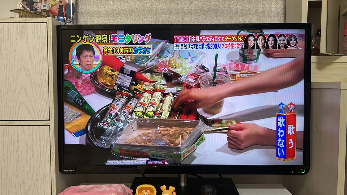 まよねーず tweet media
