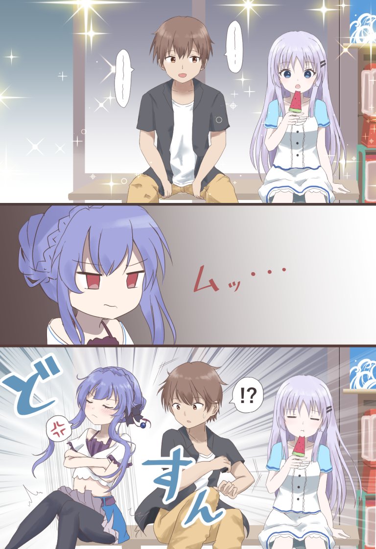 蒼ちゃんやきもちシーン、「他の子だったらどうなるか」で描いてみたやつ、まとめです🍧🧳🐻⚓ 
結論:みんな可愛いね ※全て個人の妄想です
#サマポケアニメ 
