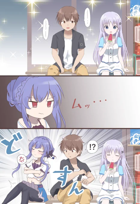 蒼ちゃんやきもちシーン、「他の子だったらどうなるか」で描いてみたやつ、まとめです🍧🧳🐻⚓ 
結論:みんな可愛いね ※全て個人の妄想です
#サマポケアニメ 
