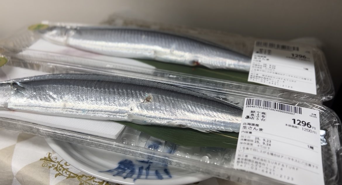 Ryu (@1015Ryu1015) / X