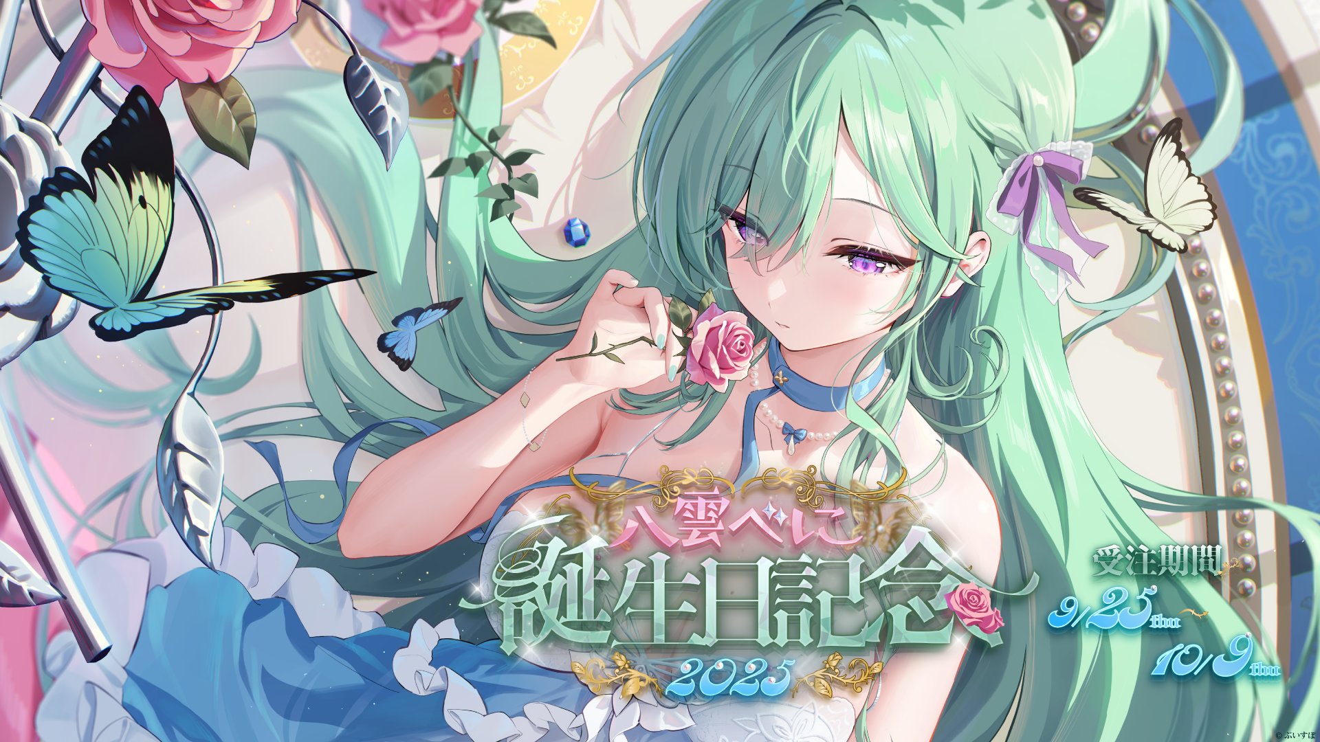 RIGEL Rain(レイン@ゆっくり実況者) (@MrBlueSky561130) / X