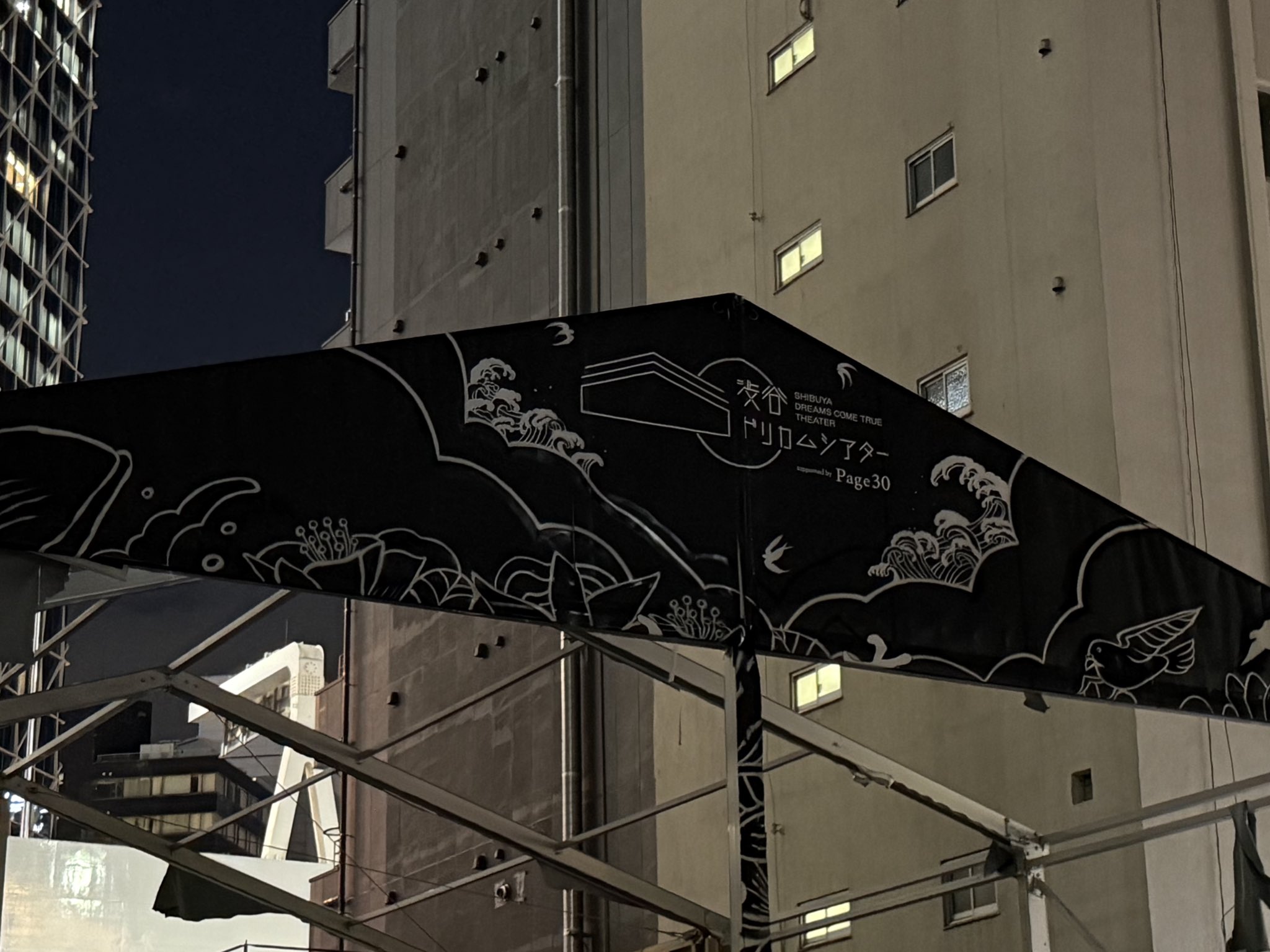 sh_ka (@sh_ka1974) / X