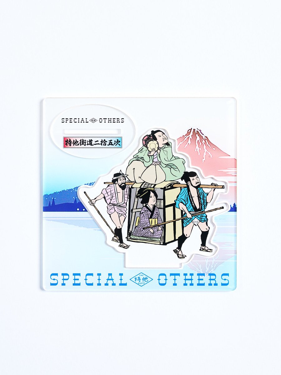 SPECIAL OTHERS スペアザ App LIVE 限定 ラグ マット SPECIAL OTHERS スペアザ App LIVE 限定 ラグ マット