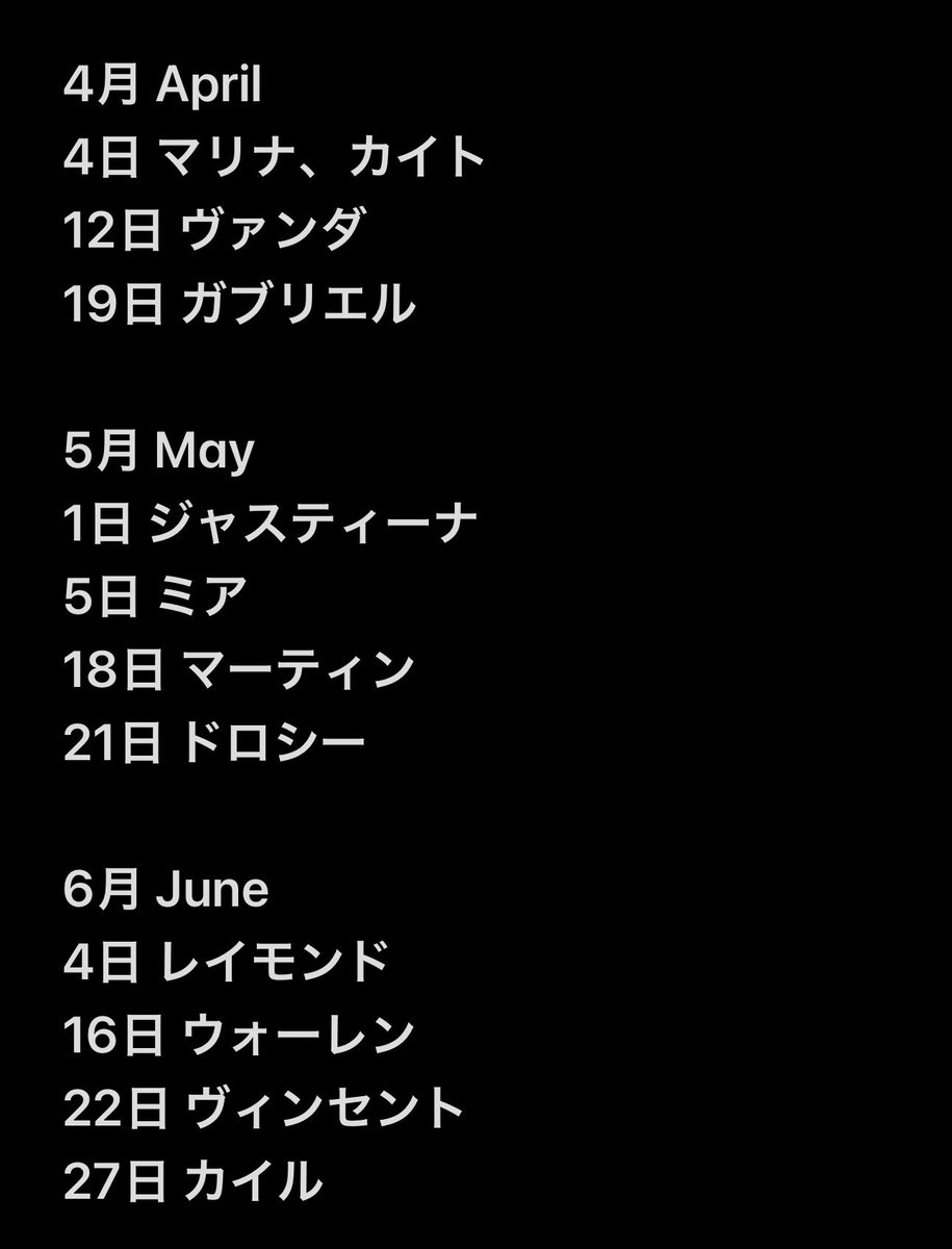 Cobalt(サブ垢) tweet media