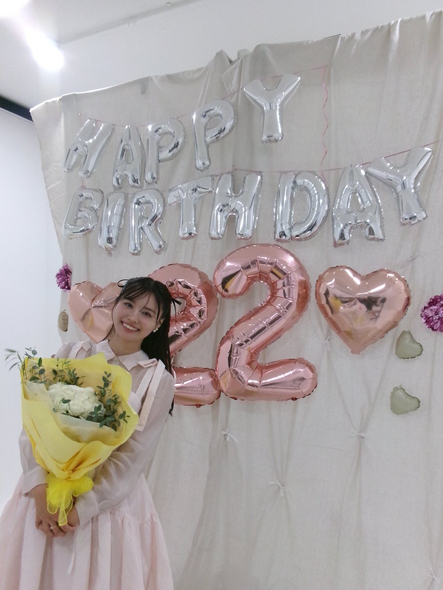 本日、豊島心桜22歳になりました💐💐

22歳もハッピーに
気合を入れて歩んでいきたいです^_^

そして本日のお誕生日イベントに足を運んでくださった皆さんありがとうございました🫶🏻

22歳の豊島もどうぞよろしくお願いいたします！

にゃんにゃん年！😽