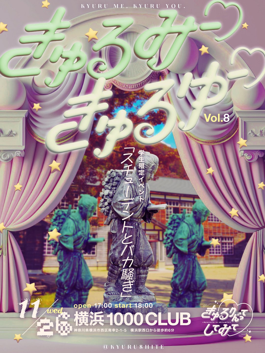 なぎページ なぎ║ZX-4R (@takumastar) / X