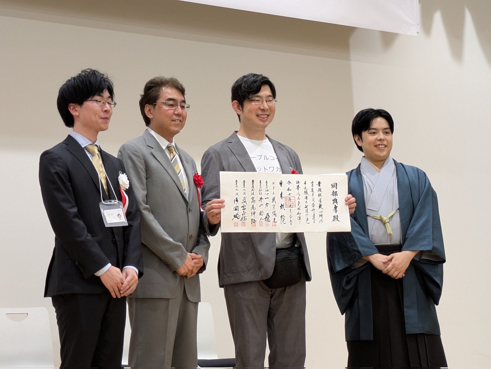 岡部典孝 JPYC代表取締役 on X: 